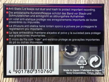 Preview: Sony DAT 60 Minuten