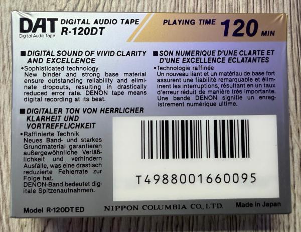 Denon R-120DT DAT 120 Minuten