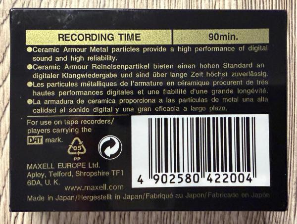 Maxell DAT 90 Minuten