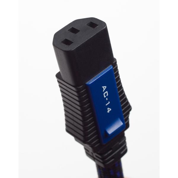 Pangea - Powerkabel AC-14SE MKII 2.0m