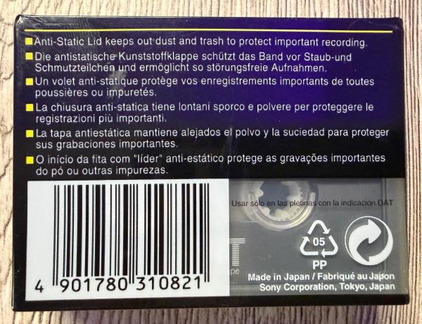 Sony DAT 120 Minuten