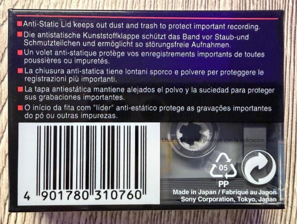 Sony DAT 60 Minuten