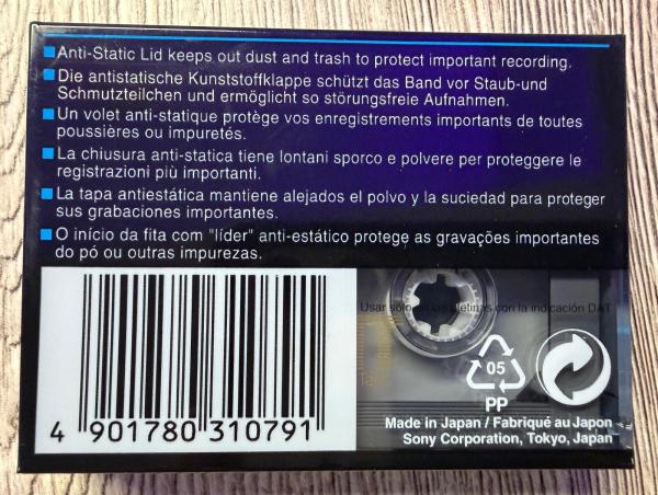 Sony DAT 90 Minuten